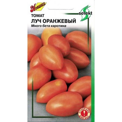 Томат Луч оранжевый (40шт)