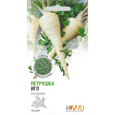 Петрушка игл (корневая) (1г)